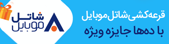متن جایگزین